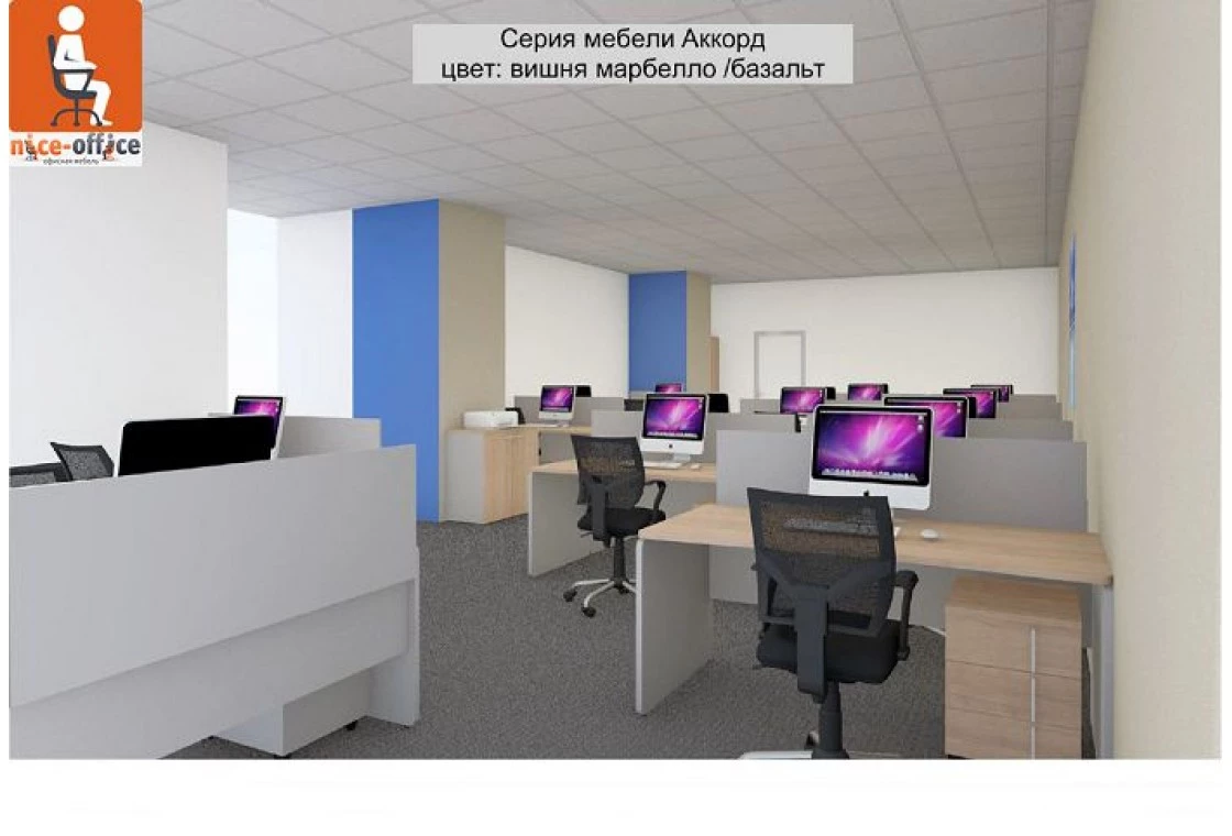 Дизайн проект Accord | Стоимость мебели 733 125 руб.